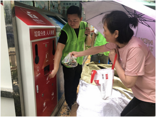無(wú)錫9月1日起正式實(shí)施垃圾分類