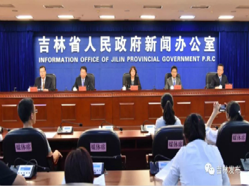 吉林省城市生活垃圾分類時(shí)代來(lái)臨