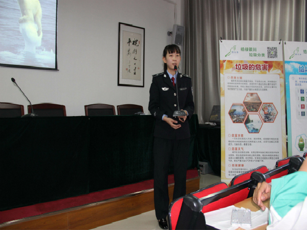 銀川出臺(tái)垃圾分類工作管理考核辦法，不達(dá)標(biāo)將問(wèn)責(zé)