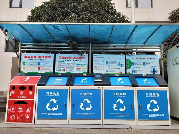 12月1日,鄭州將正式進(jìn)入城市生活垃圾分類時代