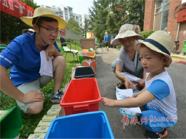 青島生活垃圾分類辦法下月6日起施行，個人