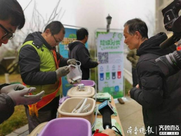 濟南垃圾分類新規(guī)劃：年底前全市黨政機關、學校達到四分類全覆蓋