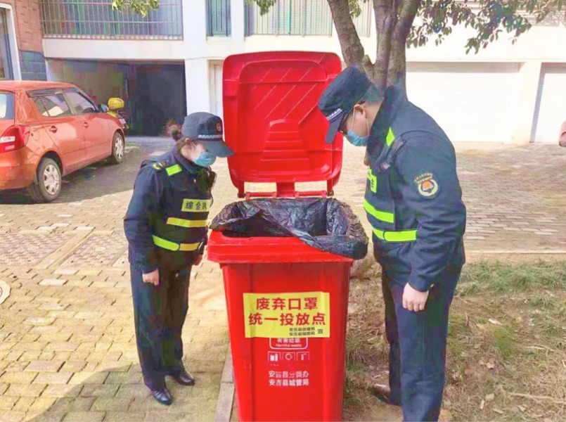 做好垃圾分類，為疫情防控幫忙不添亂