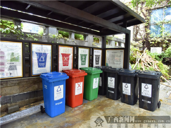 廣西將垃圾分類納入績效考評(píng)