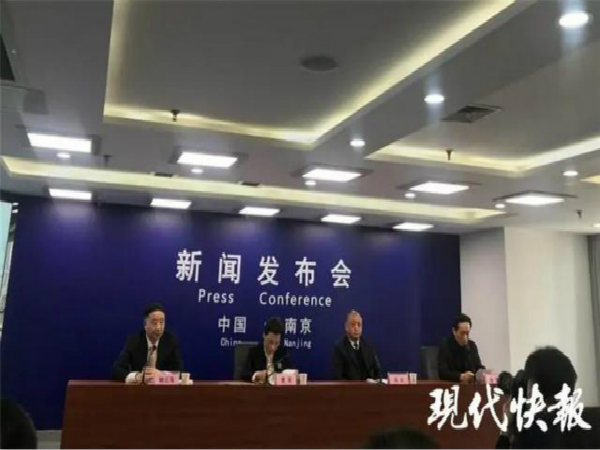 南京選取部分小區(qū)和單位先行試點(diǎn)垃圾分類