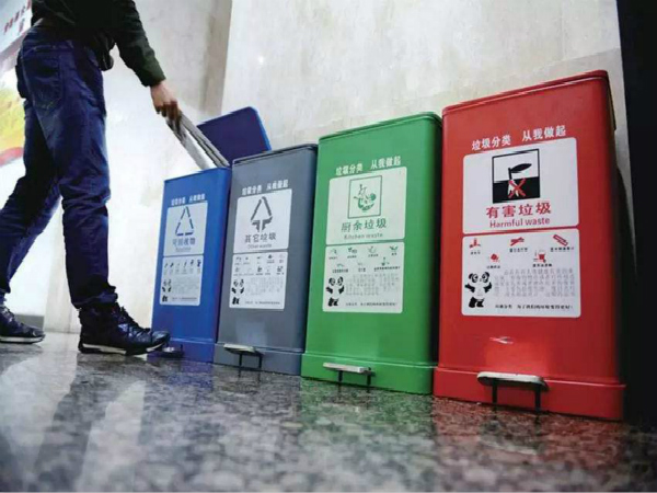 河北：推進(jìn)生活垃圾分類 加快環(huán)衛(wèi)設(shè)施建設(shè)
