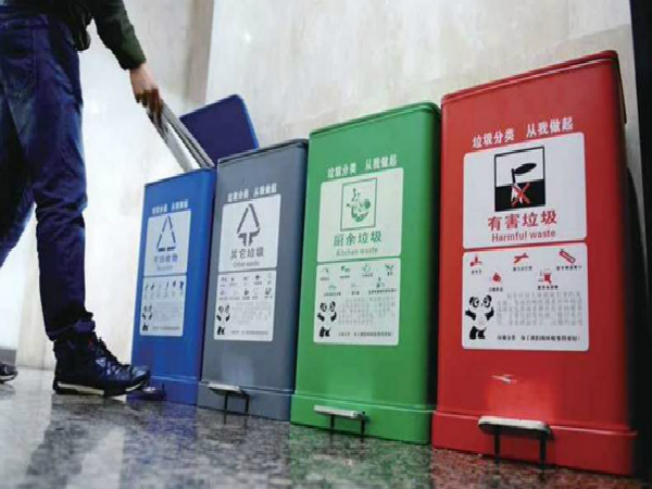 6月1日起，山西實(shí)行城市生活垃圾分類(lèi)管理