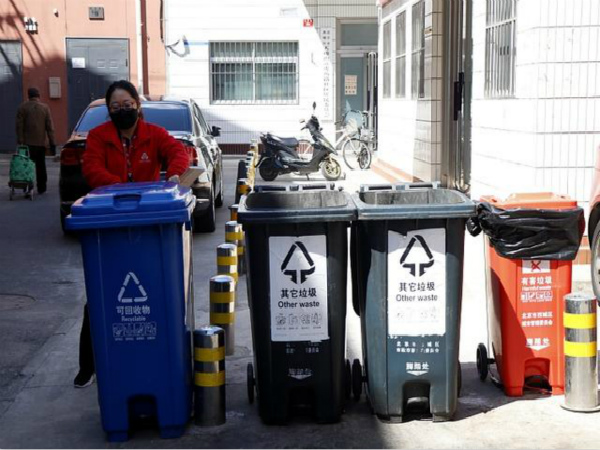 北京垃圾分類(lèi)5月1日正式實(shí)施