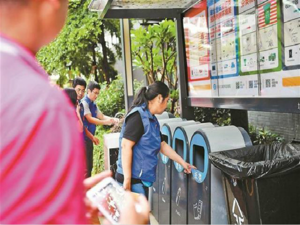 深圳9月1日起強(qiáng)制實(shí)施垃圾分類