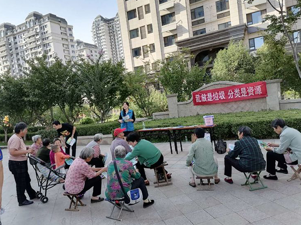 亂放是垃圾，分類是資源 -----興港悅城社區(qū)開(kāi)展垃圾分類主題宣傳活動(dòng)