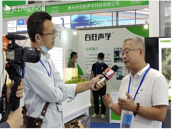 松上環(huán)境亮相高交會，智慧城市“隱形垃圾”回收系統(tǒng)引矚目！